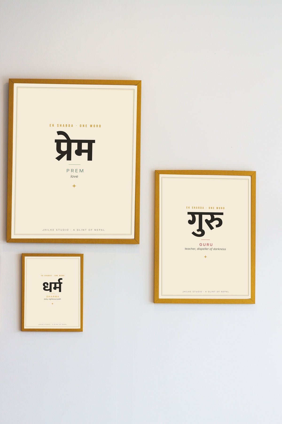 Find the right size for your wall.
