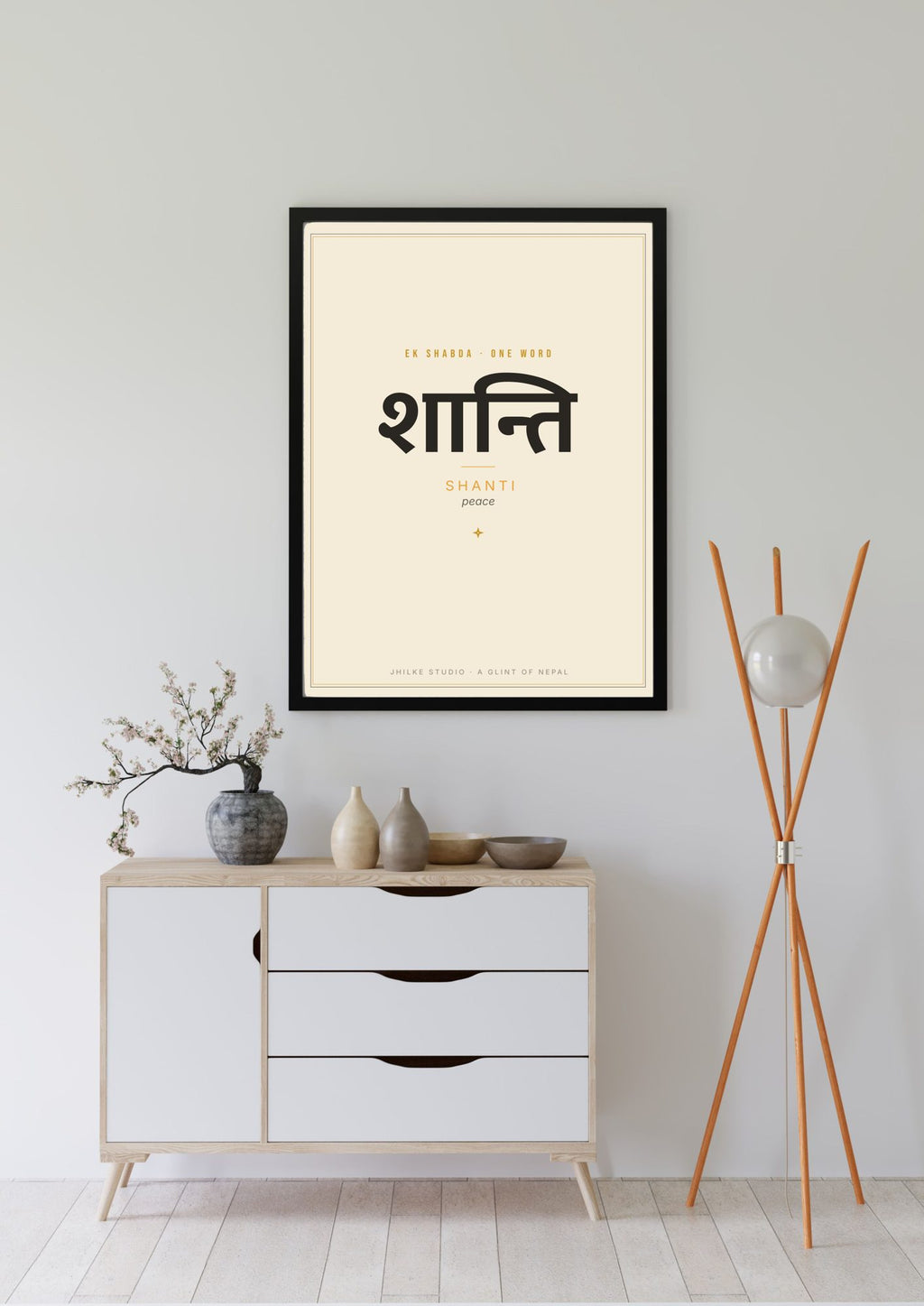 Shanti — Sanskrit word print, black frame, above sideboard