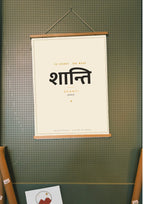 Shanti — Sanskrit word print, wood hanger poster
