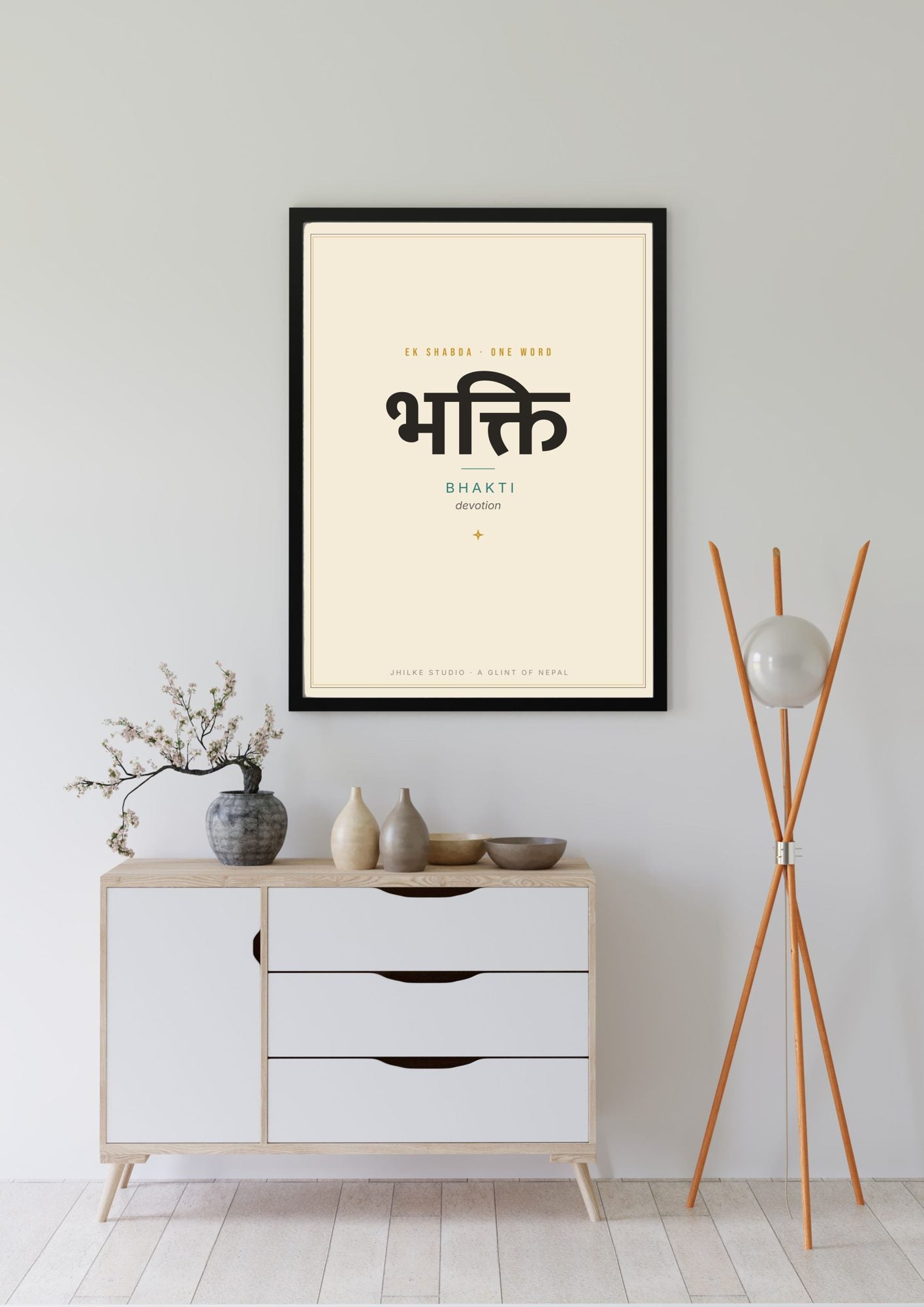 Bhakti — Sanskrit word print, black frame, above sideboard