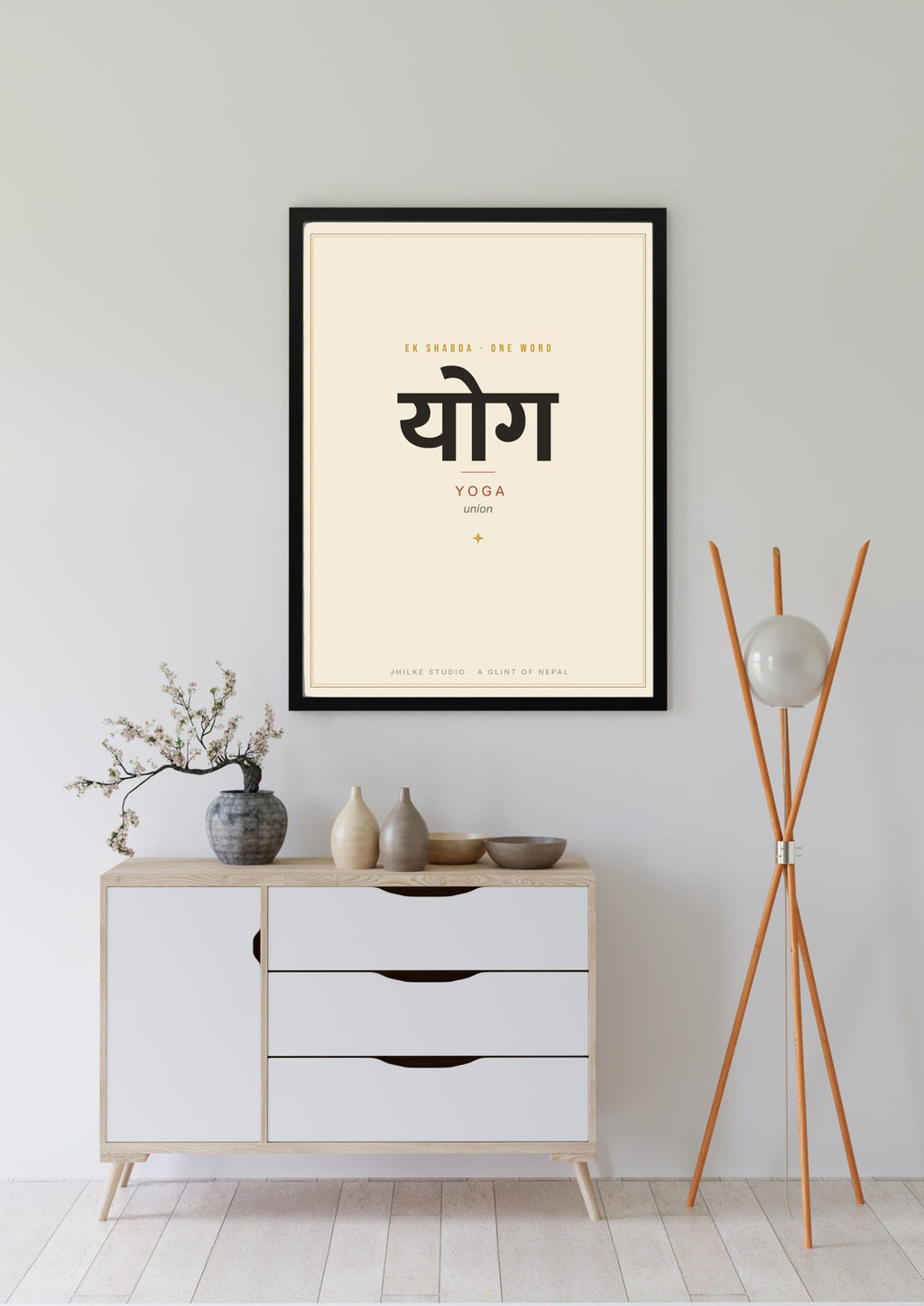 Yoga — Sanskrit word print, black frame, above sideboard
