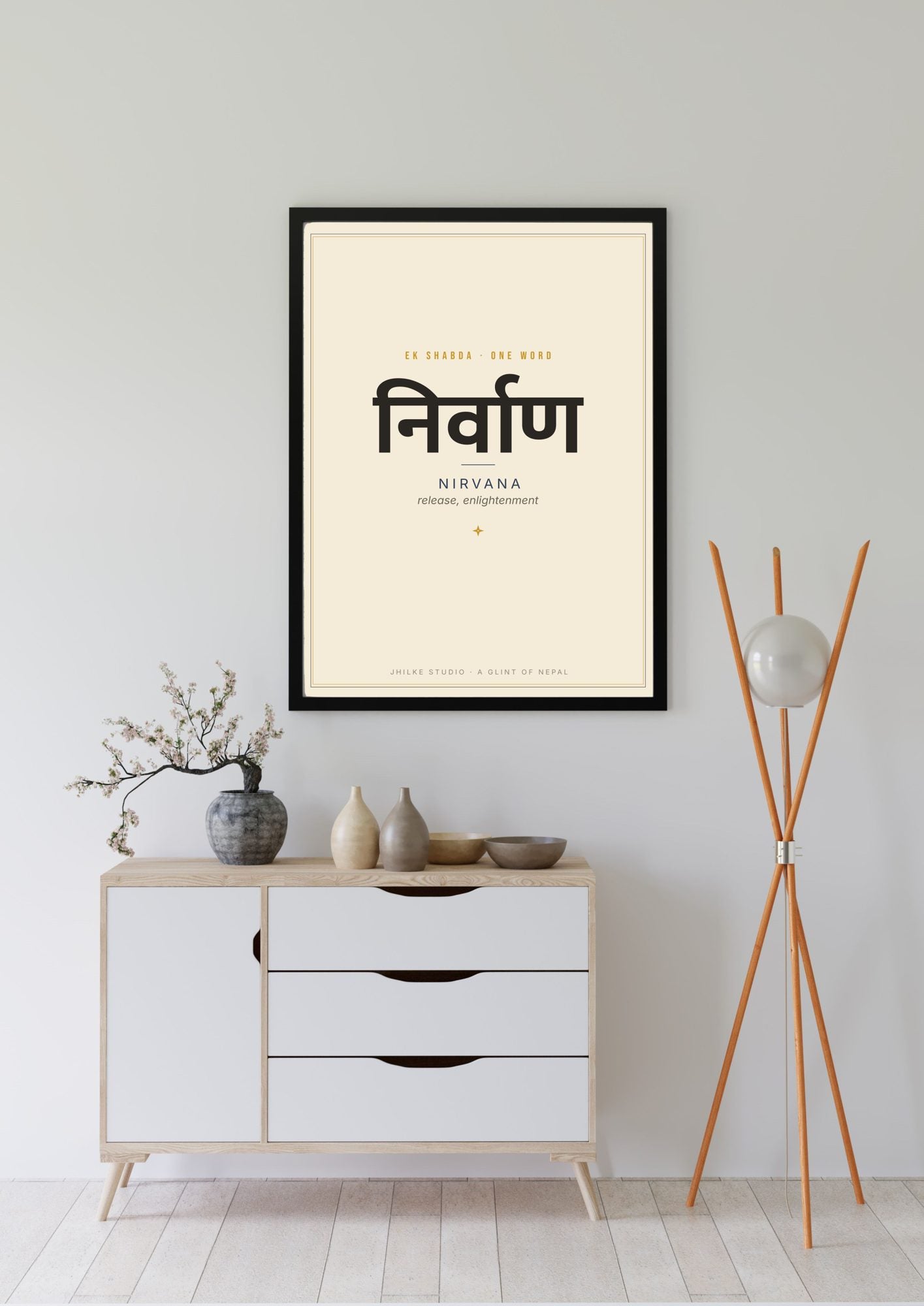 Nirvana — Sanskrit word print, black frame, above sideboard