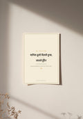 Boli Nepali proverb print, poster, unframed on wall