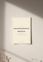 Boli Nepali proverb print, poster, unframed on wall